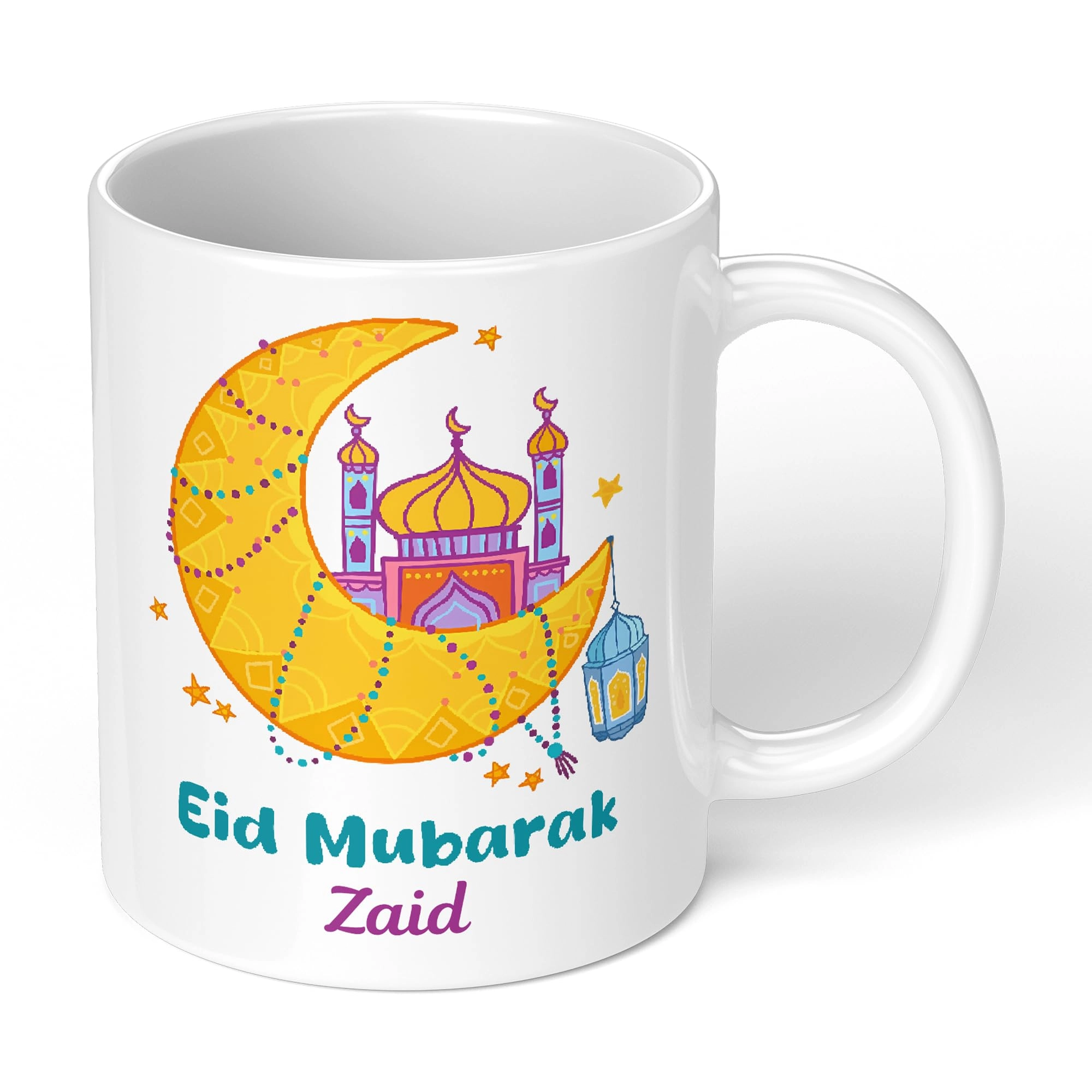 print maniacs Eid Mubarak Mug - 1 pcs Design 1 330 ml
