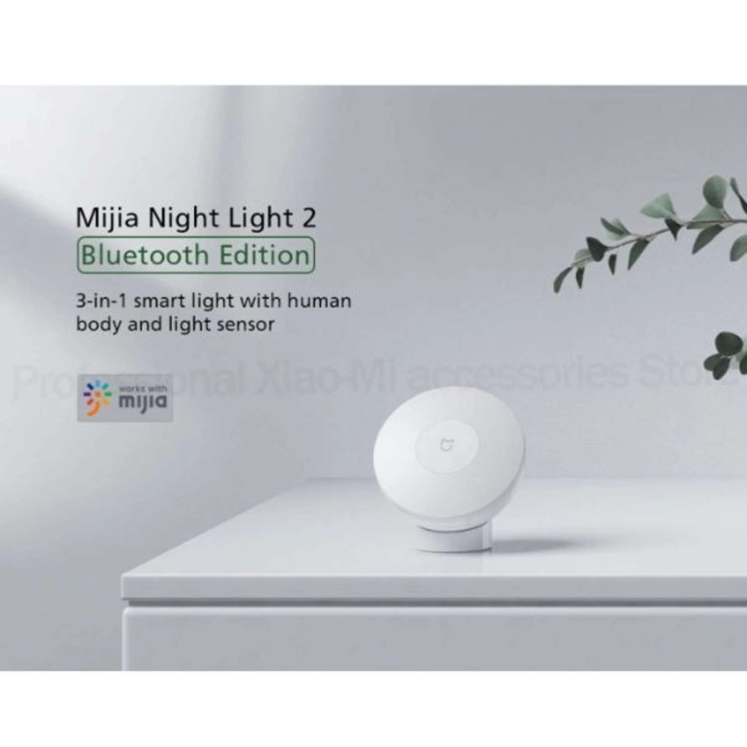 MJYD02YL-A - Motion Activated 0.5W