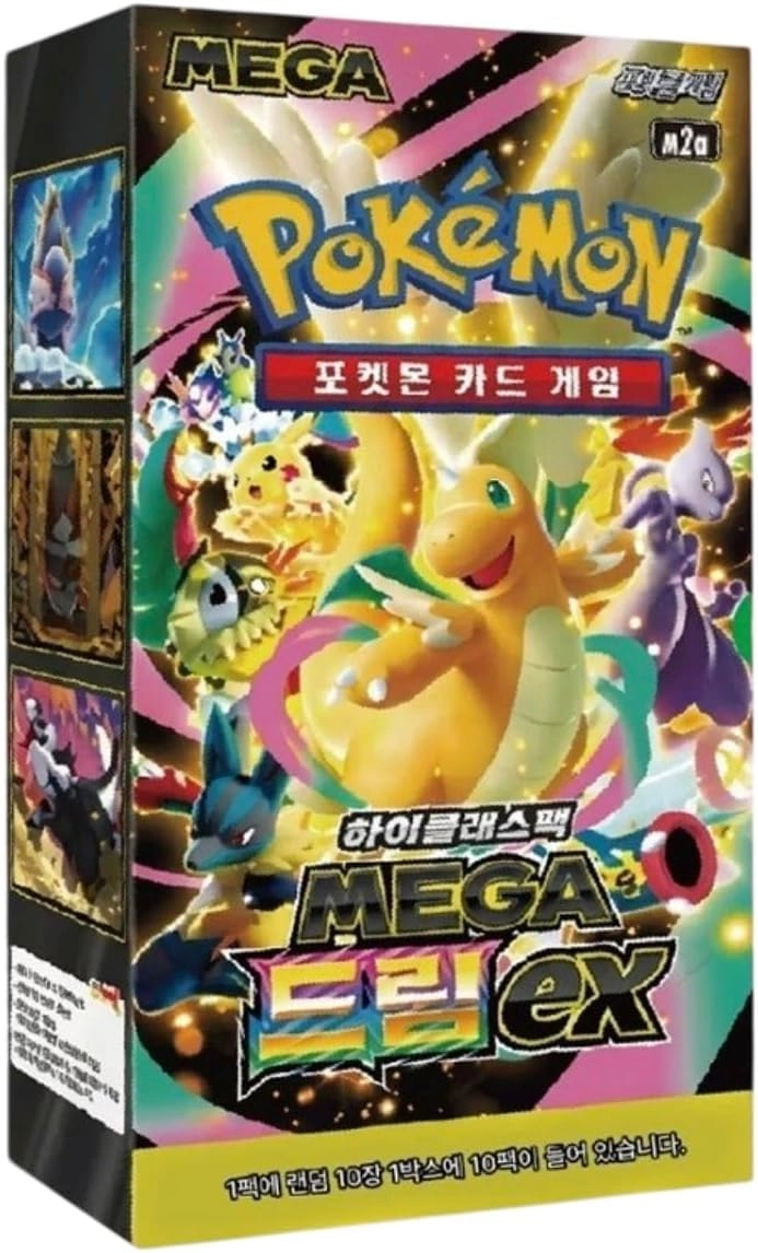 Pokémon Ascended Heroes Mega Dream M2A - Korean 10 Packs