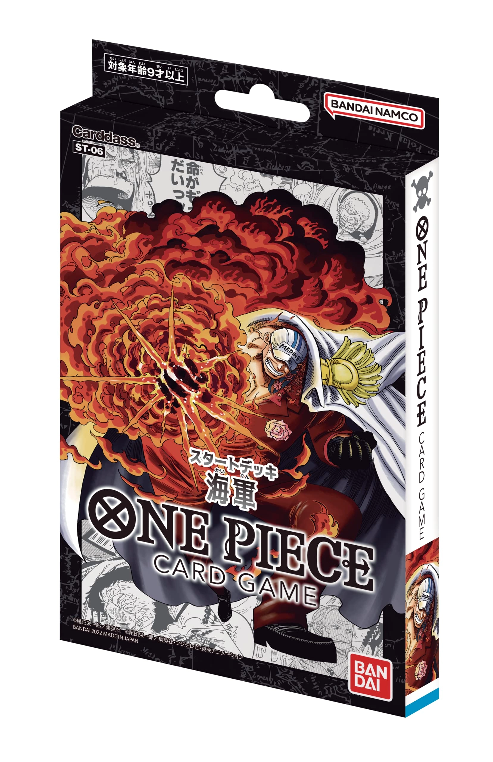 One Piece TCG Navy Starter Deck