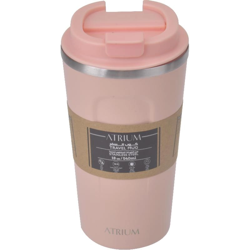 Travel Mug - 390ml