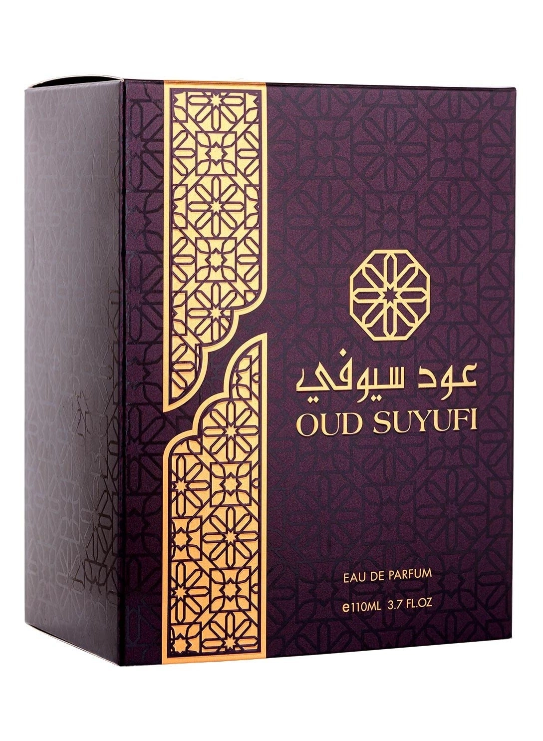 Oud Supreme - Eau de Parfum 100ml