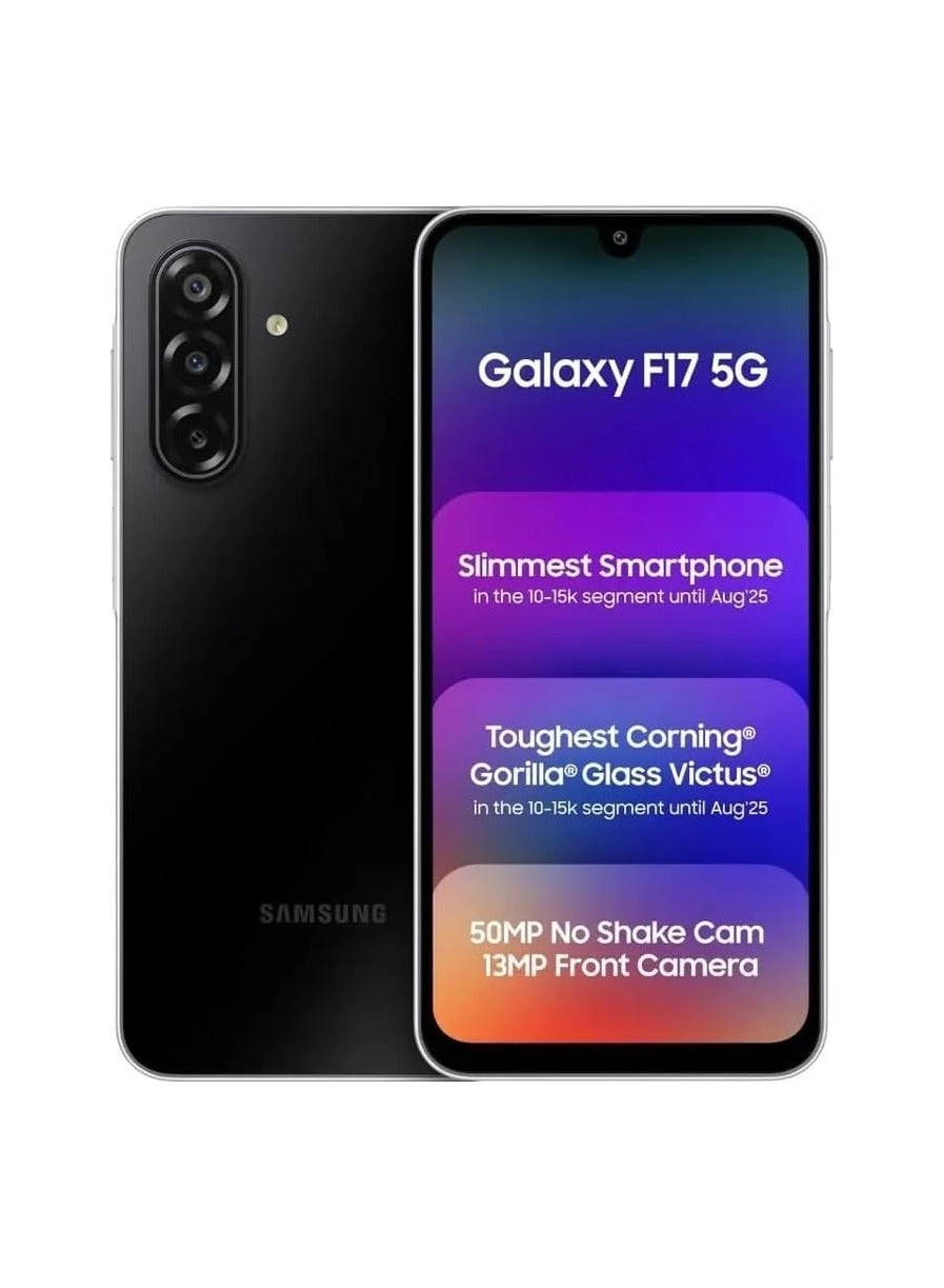 Galaxy F17 - 6GB 128GB