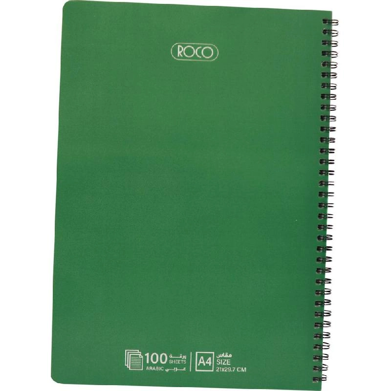 Notebook 19 X 26 cm Spiral - Grid 100 Sheets
