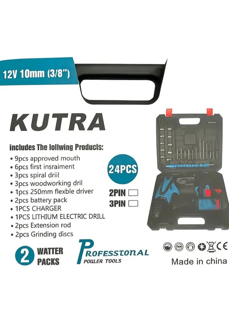 Cordless Drill - 12V