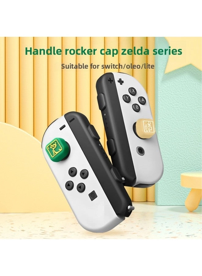 SWITCH Handle Rocker Cap - Silicone Non-slip Joy-con