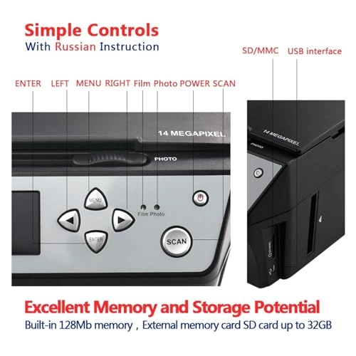 Multifunction Film Scanner - 22MP 14MP CMOS