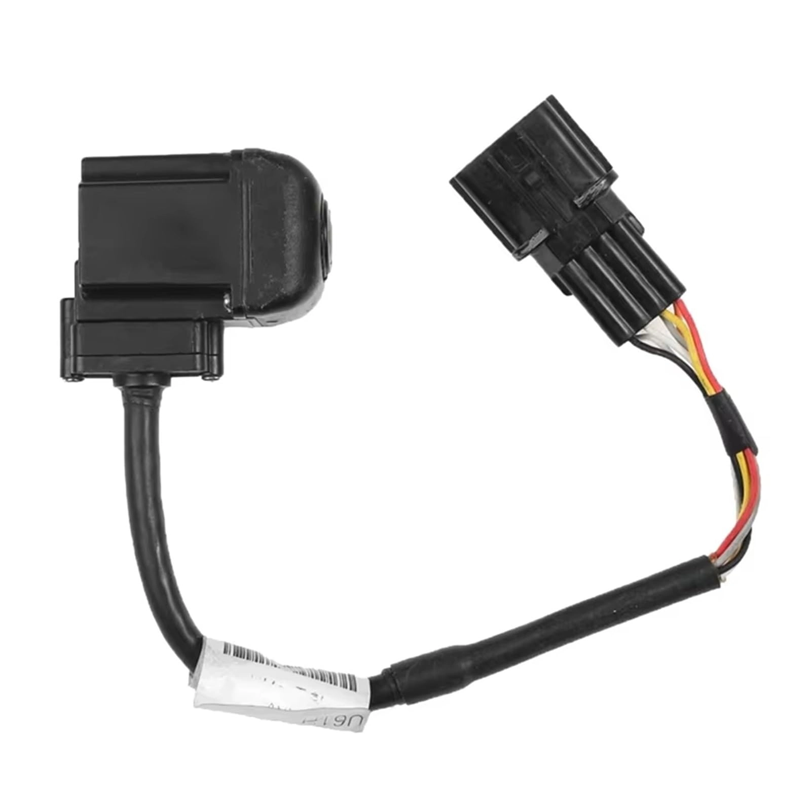 XingPuBhD Reversing Camera - Night vision