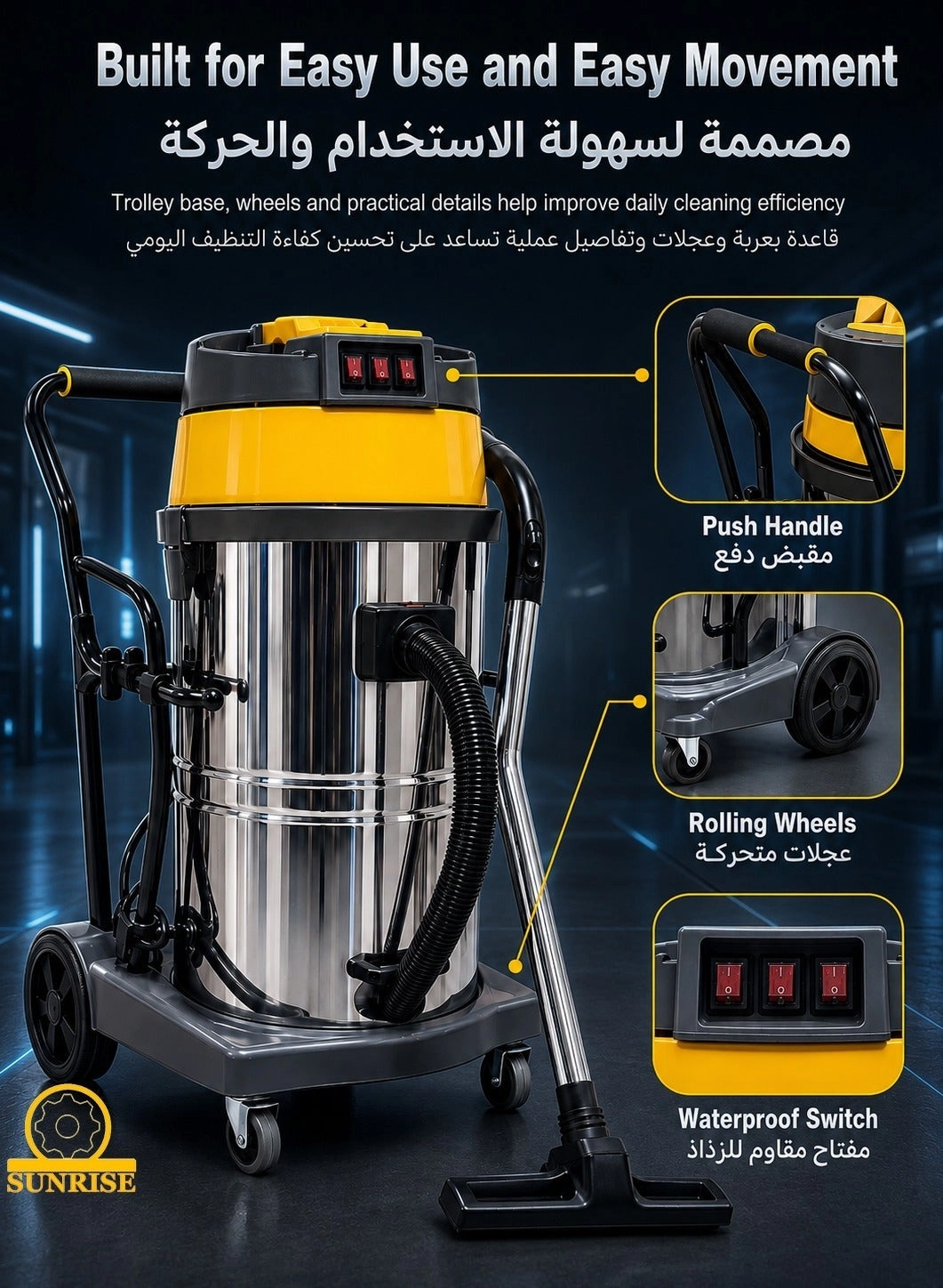 Wet Dry Vacuum (SR104)
