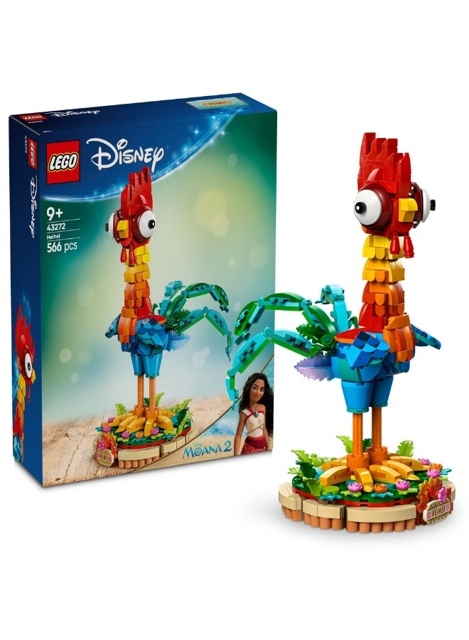 Heihei - Moana Disney