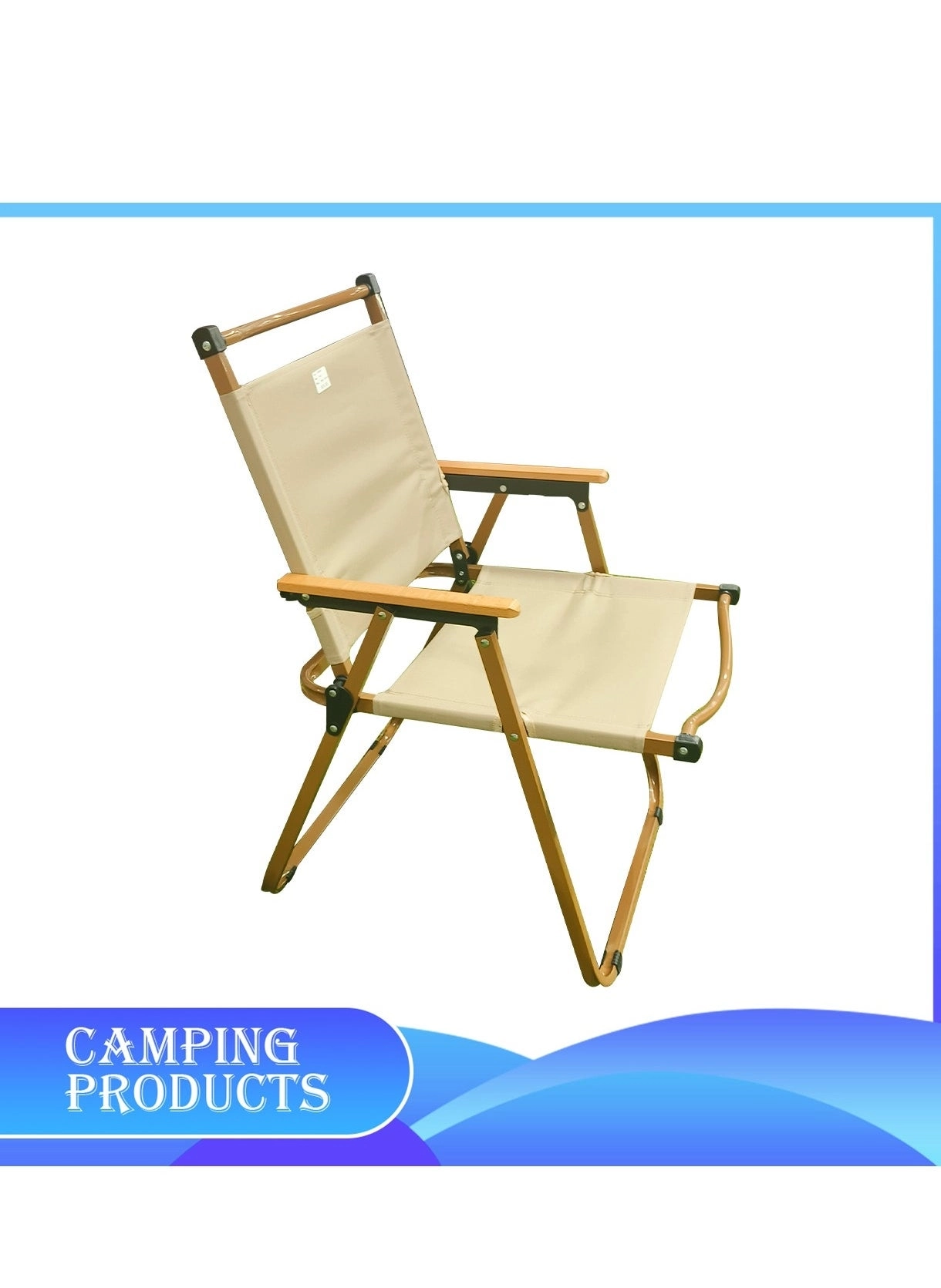 Folding Camping Chair