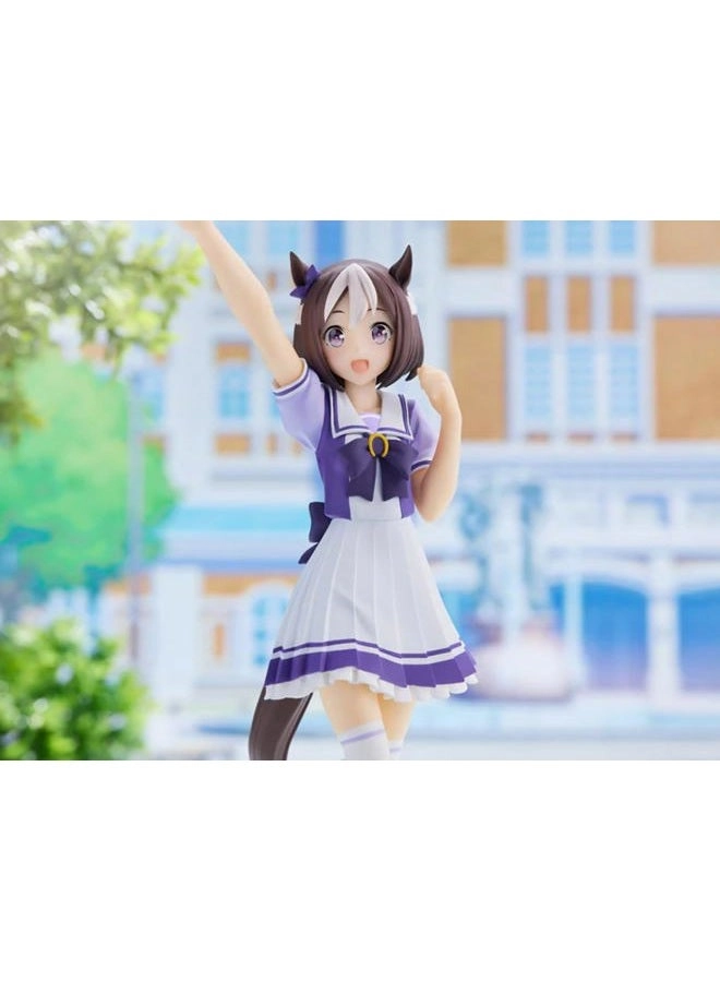 Special Week - Umamusume Pretty Derby (15 cm) (B18517)