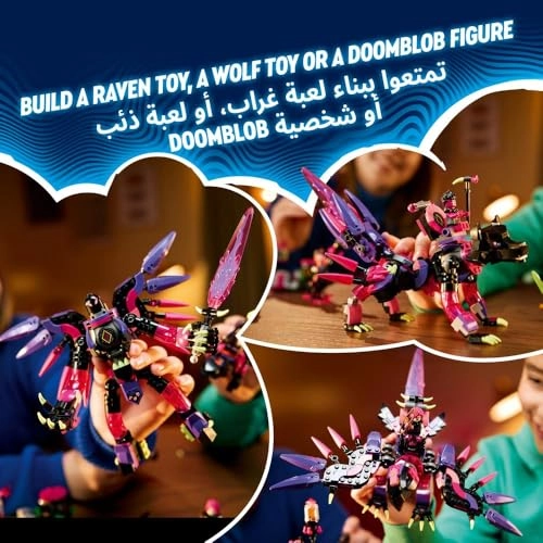 DREAMZzz The Never Witch’s Nightmare Creatures (71483)