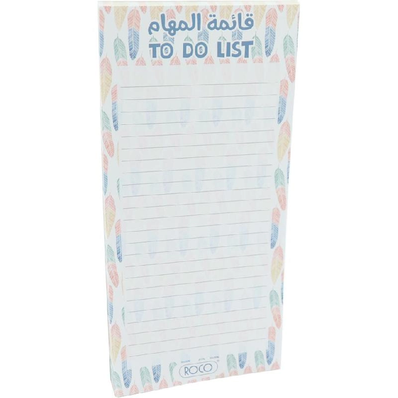 Memo Pad 9.5 X 21 cm - Lined 60 Notes