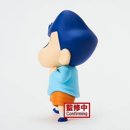 Kazama-kun - Crayon Shinchan vol. 2 (ver. B) - 4.3" tall (10.92 cm)