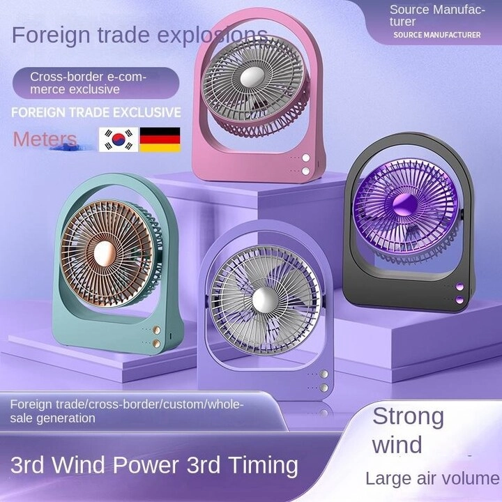 USB Rechargeable Portable Table Fan