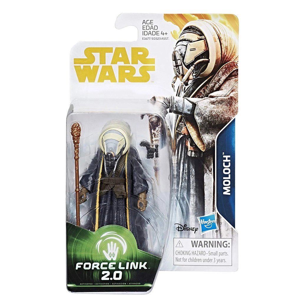 Han Solo - Star Wars (10 cm) (E1677)