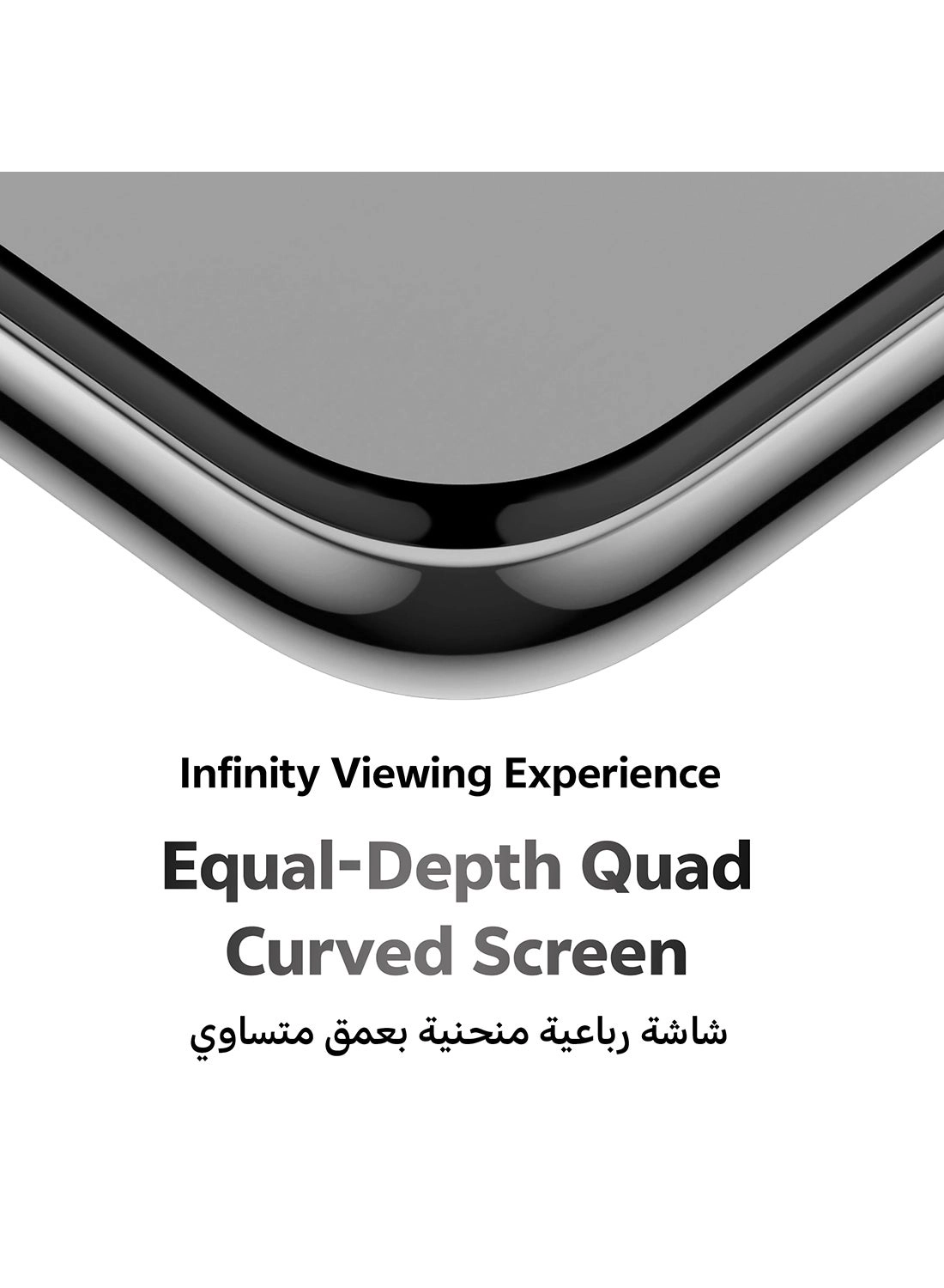 V50 - 12 GB 256 GB