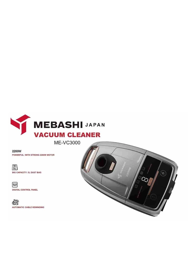 ME-VC3000 (6935462262434)