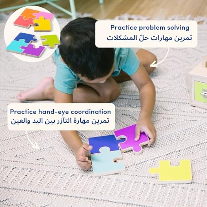 SOLVE WITH ME PLAY SET - 23 TO 24+ MONTHS 5 pieces