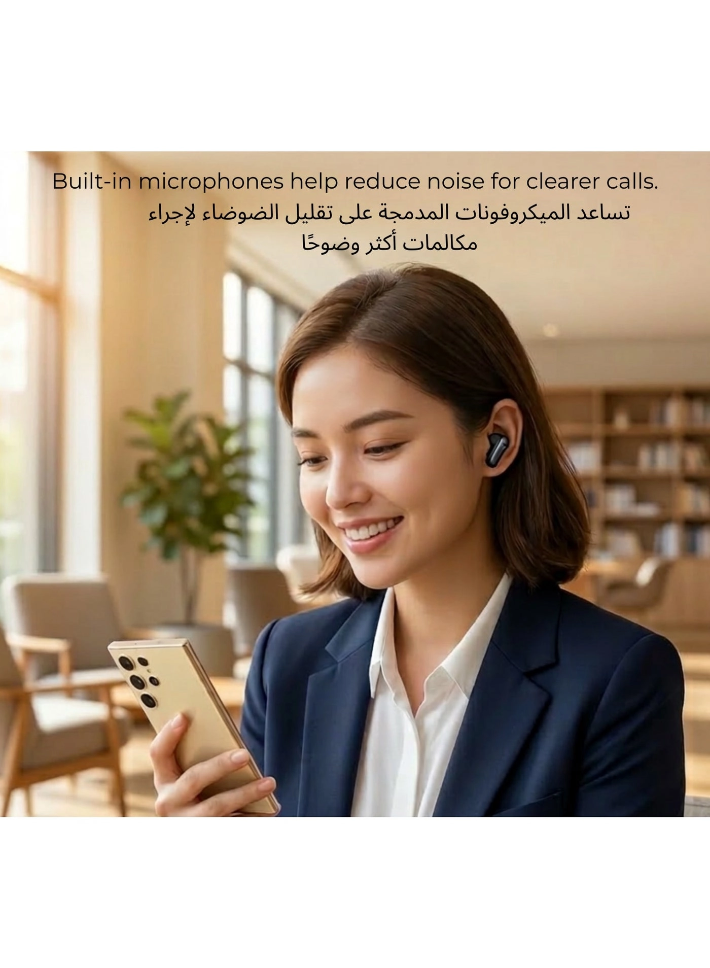 R50i NC Wireless Earbud