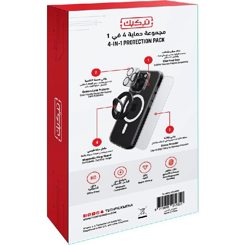 Hard Case + Tempered Glass + Camera Lens Protector + Magnetic Stand Smartphone Case Bundle with MagSafe for Samsung Galaxy S25 Ultra