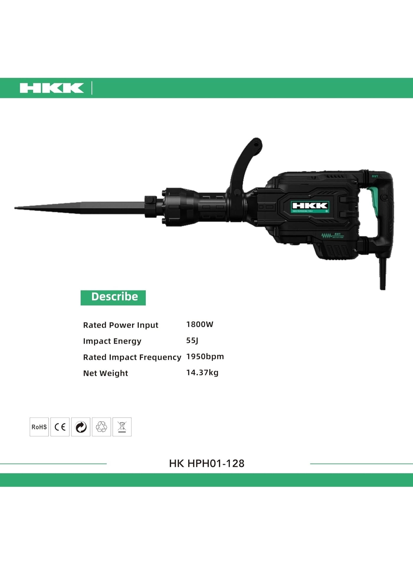 Percussion Hammer - 1800 Watt