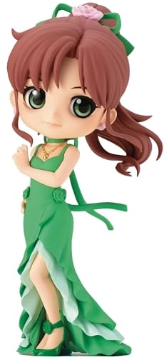 Princess Jupiter - Pretty Guardian Sailor Moon Eternal The Movie Q posket (20.32 cm) (BP18940)