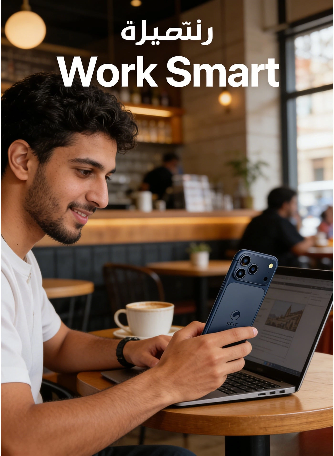 M17 Pro Max - 16GB 512GB