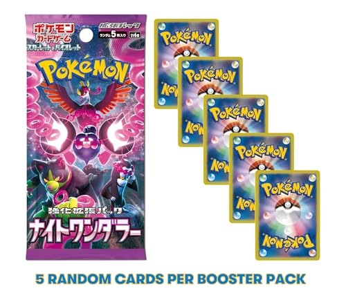 Pokémon Night Wanderer - Japanese 4pcs