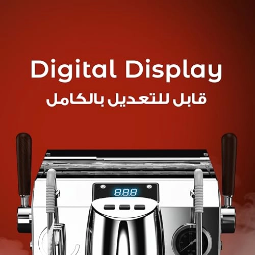 CORAZZATO LPCFFCRP0092