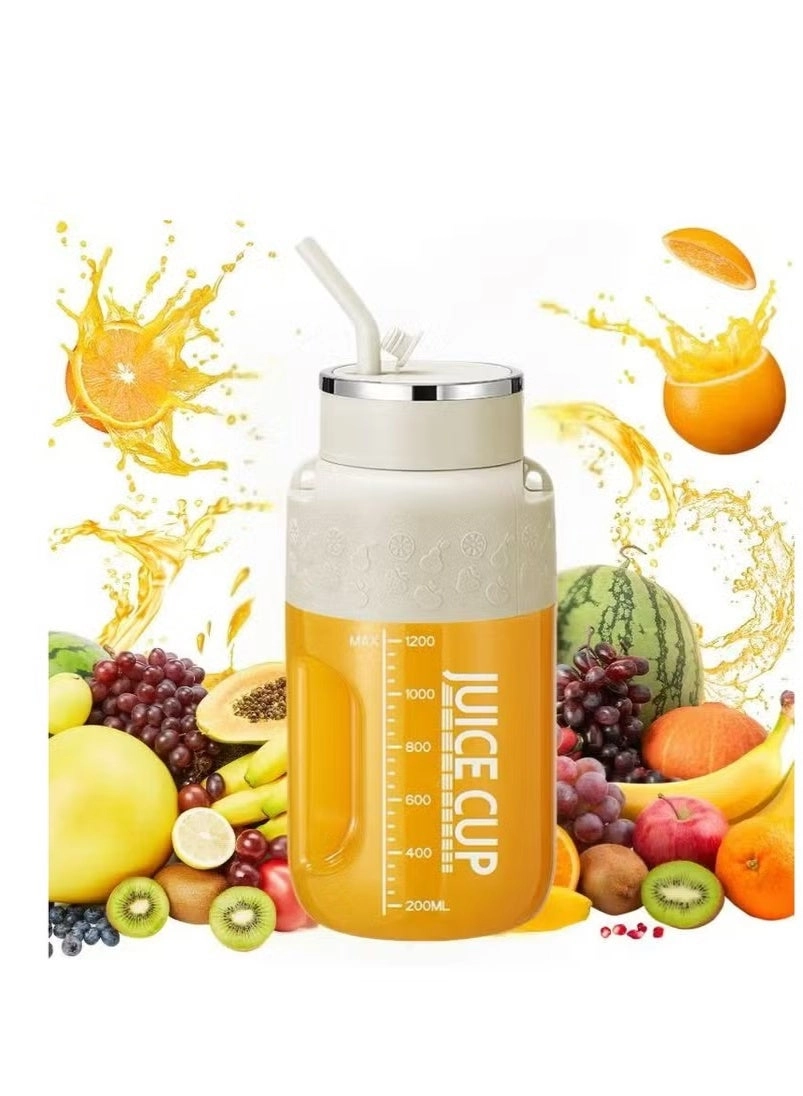 JUICE CUP Portable Blender Cup - USB Charging Travel Lid