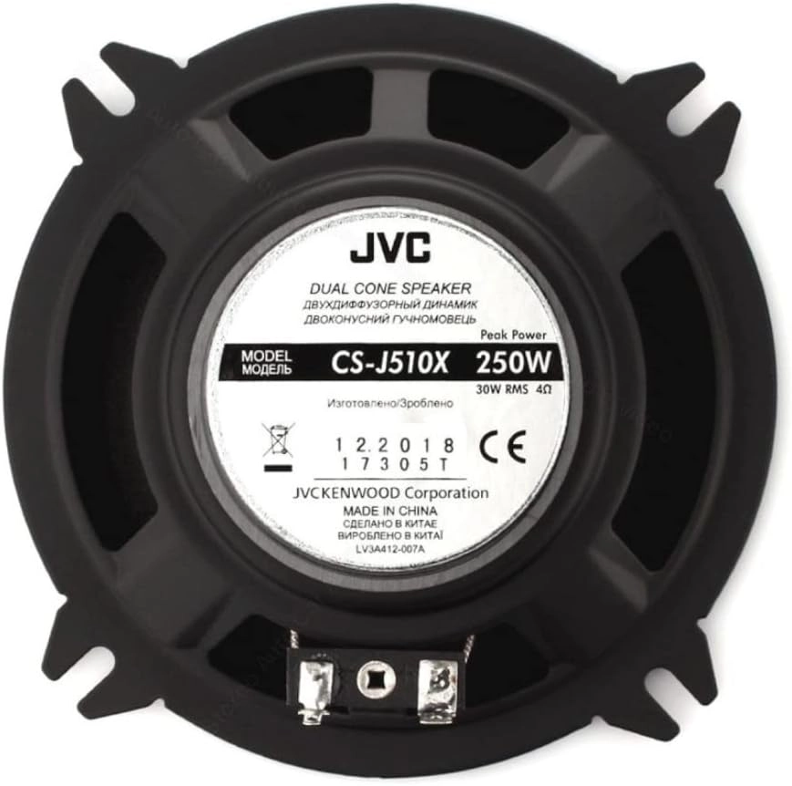 CS-J510X - 13cm Dual Cone