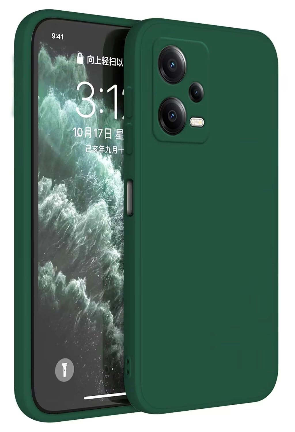 Redmi Note 12 Pro Plus 5G Basic Case for Xiaomi Redmi Note 12 Pro Plus 5G