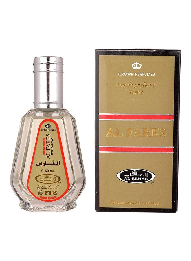 Al Fares Eau de Parfum 50 ml