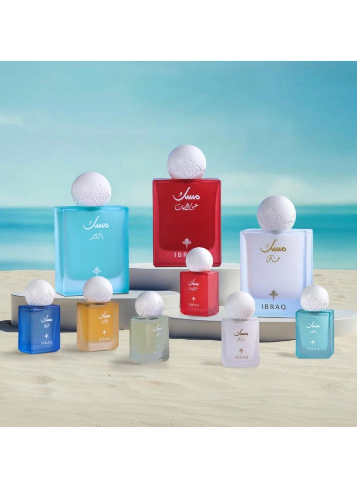 Khas Musk + Powder Musk + Pomegranate Musk + Special Musk + Blueberry Musk + Sun Musk + Powdered Pomegranate Musk - Eau de Parfum 75ml 10ml