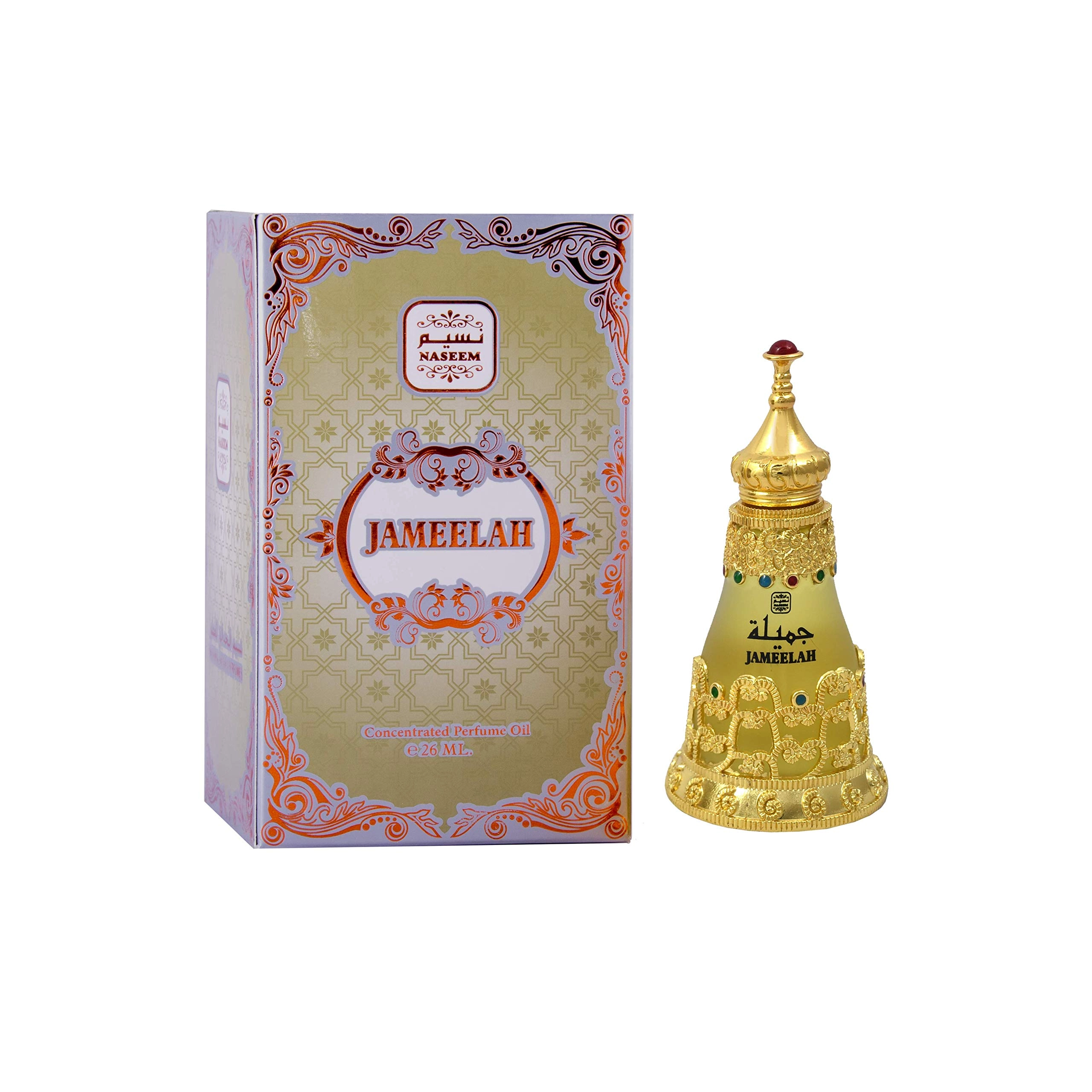 Naseem Jameelah Eau de Parfum - 26ml