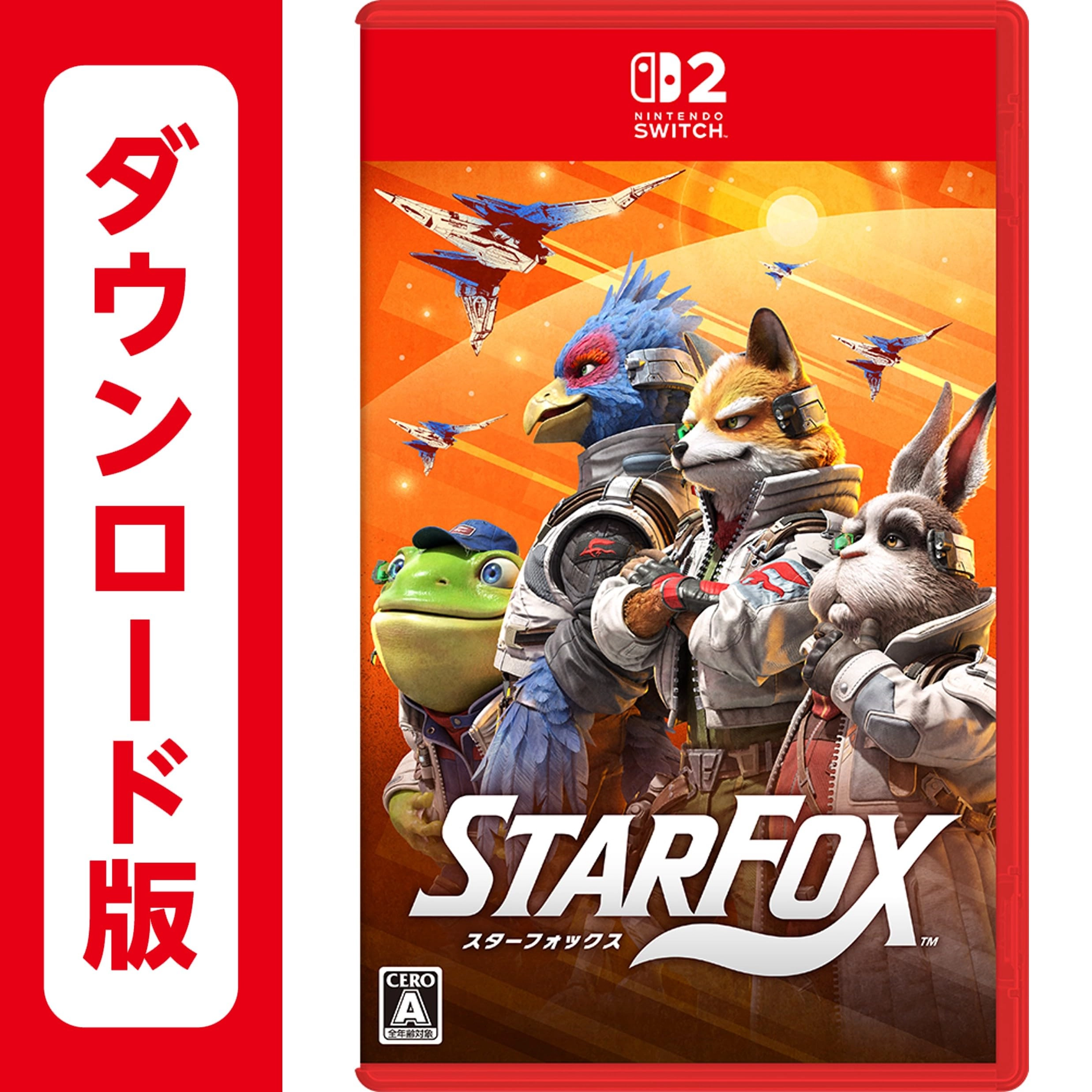 Star Fox | Nintendo Switch 2