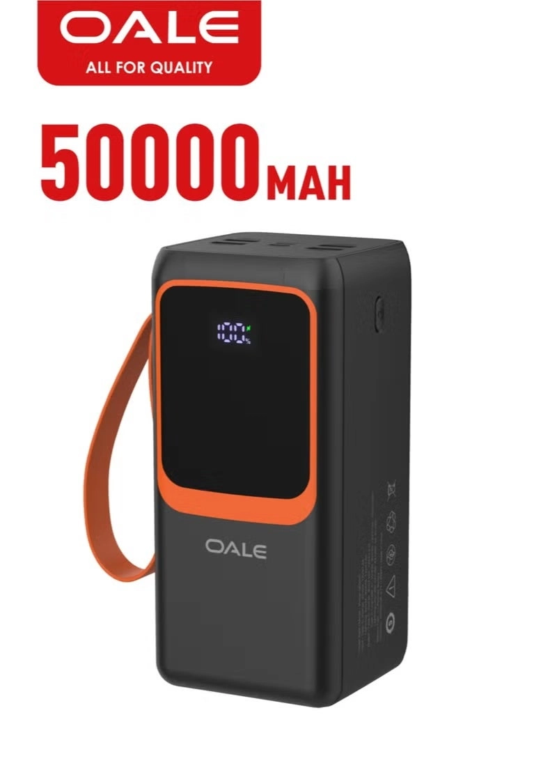 PB-50000 - 50000mAh 22.5W