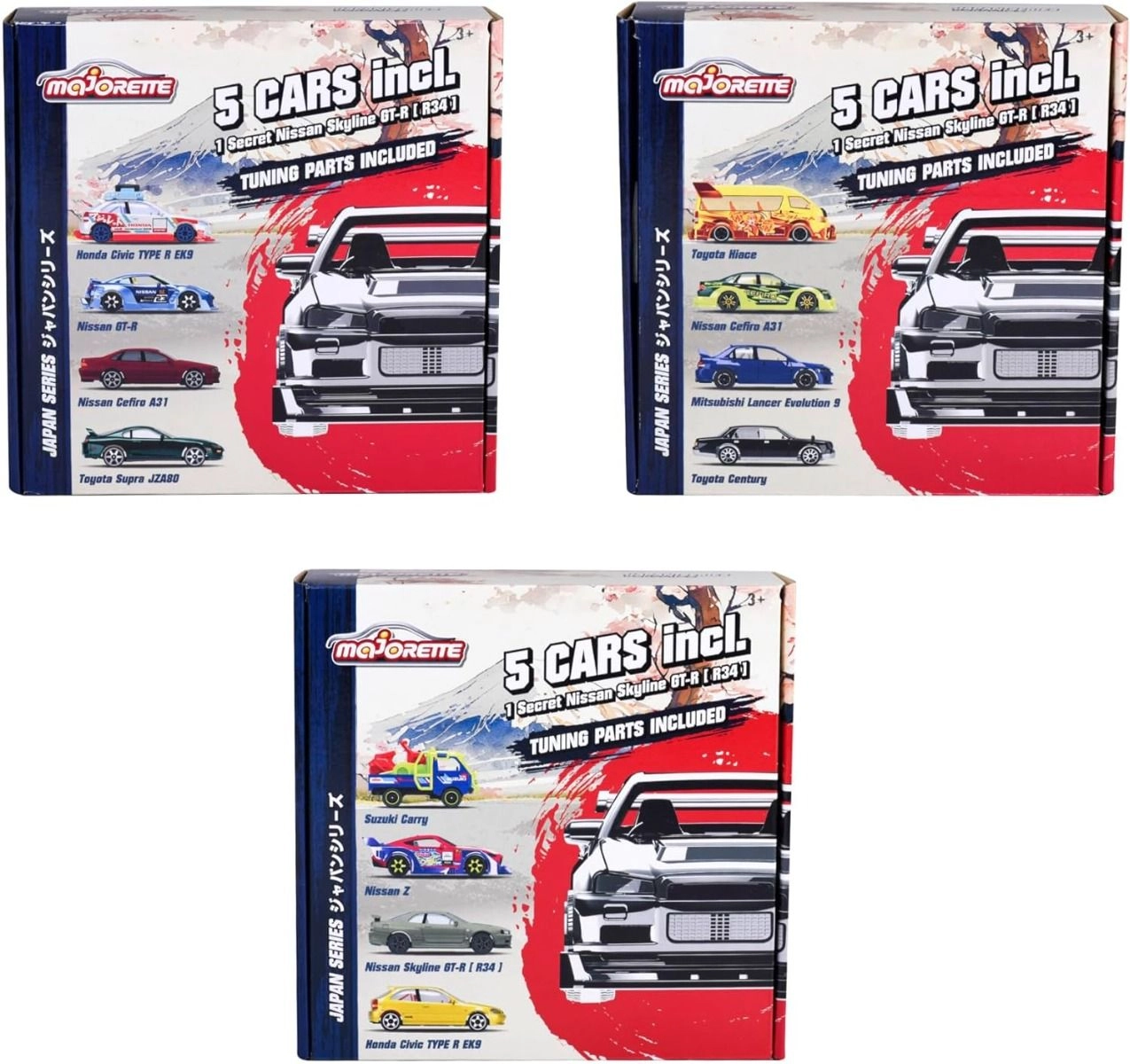 Japan Series - 5pcs Gift Pack
