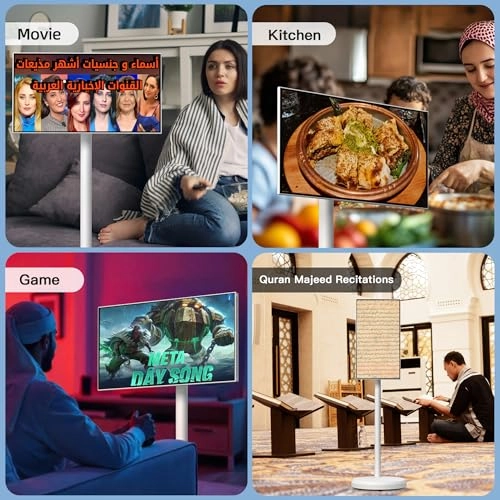 Portable Smart TV - 1080P 21.5 Inch