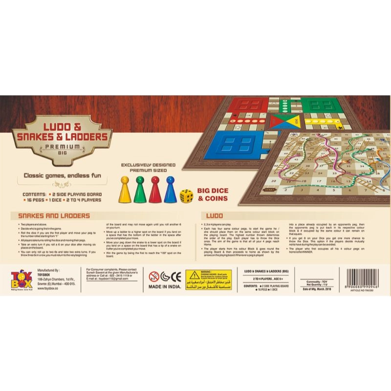 Ludo Snakes and Ladder - Suitable for 4 years & above