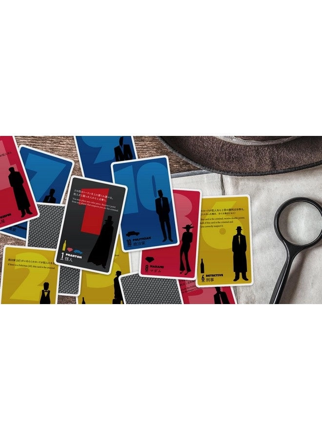 Tricks and The Phantom