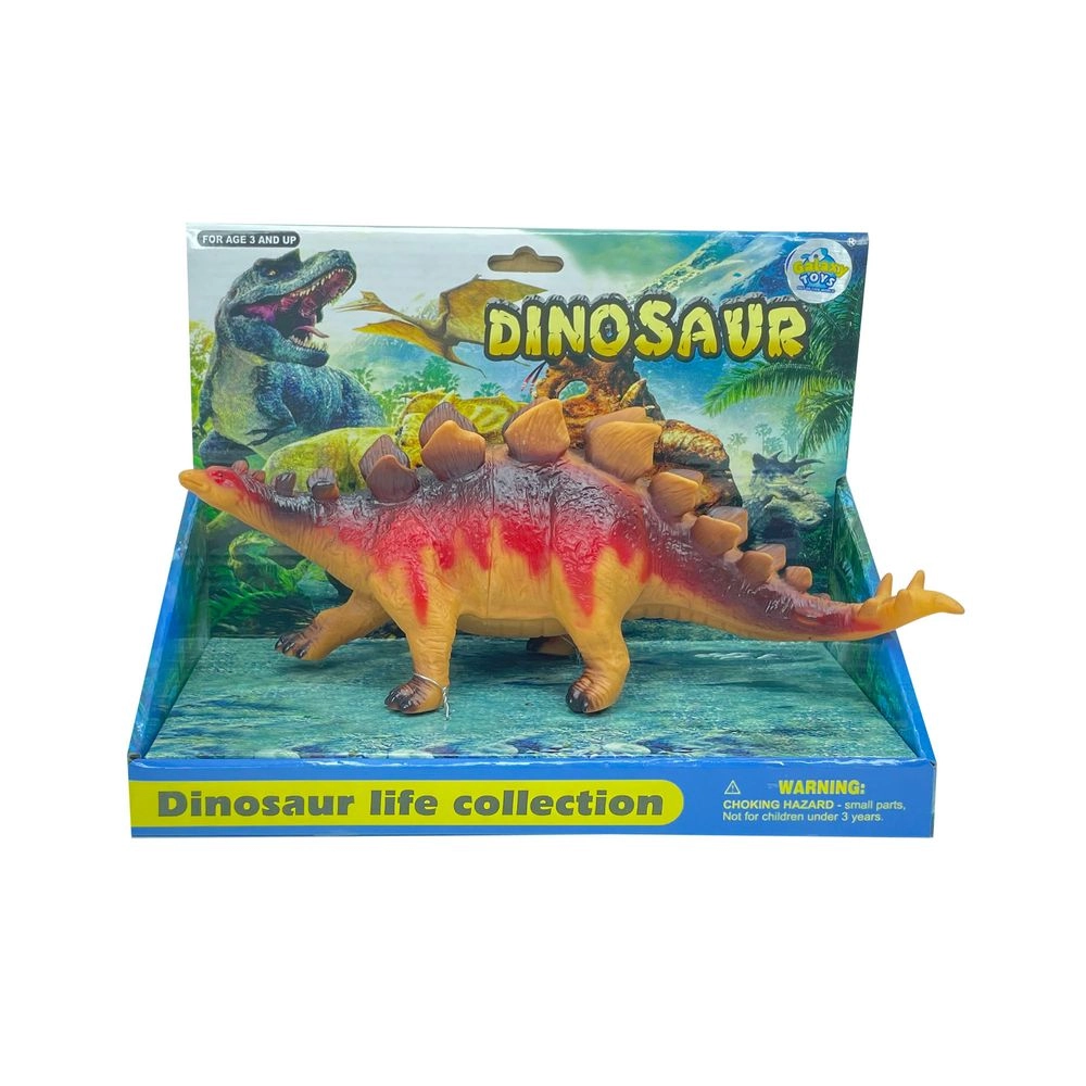 Dinosaur - Stegosaurus (34212842-666D_65)