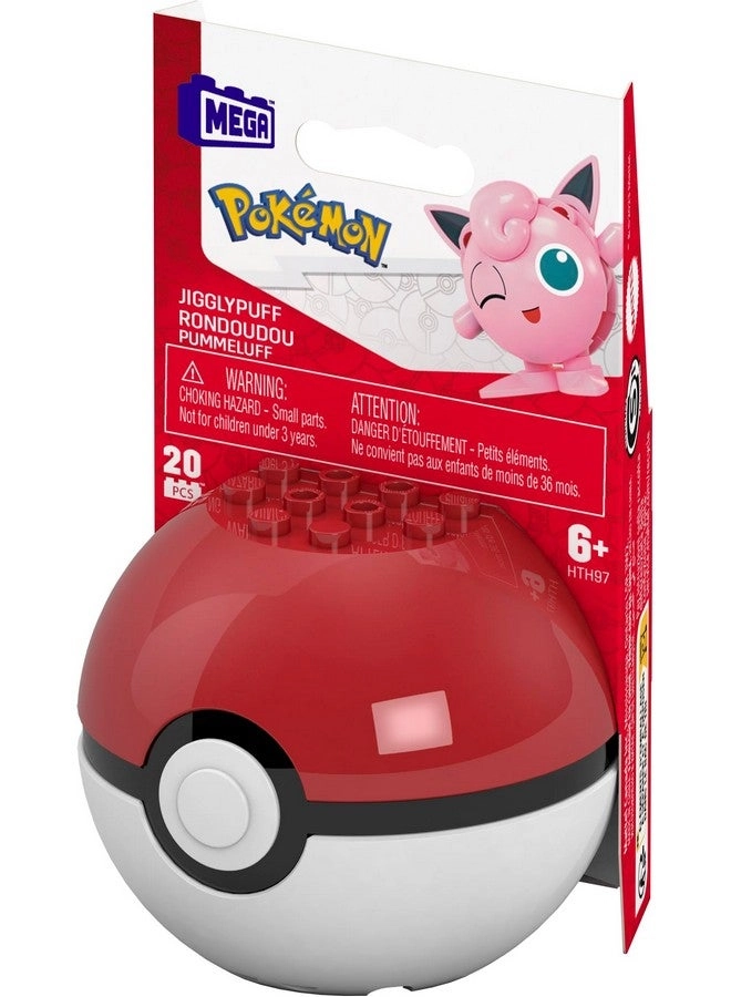 Jigglypuff Figure