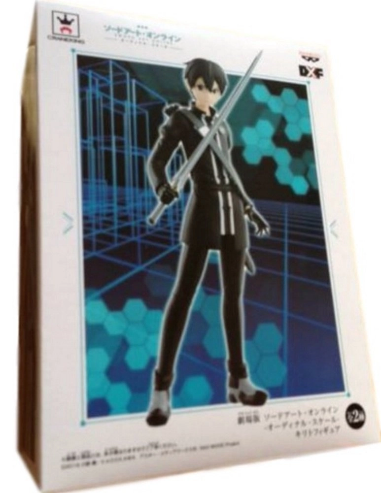 Banpresto Kirito - Sword Art Online (YBANSOAFKK)