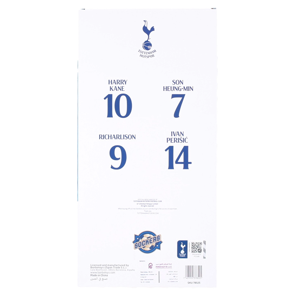 Action Figure - Kane (23434250-78525)