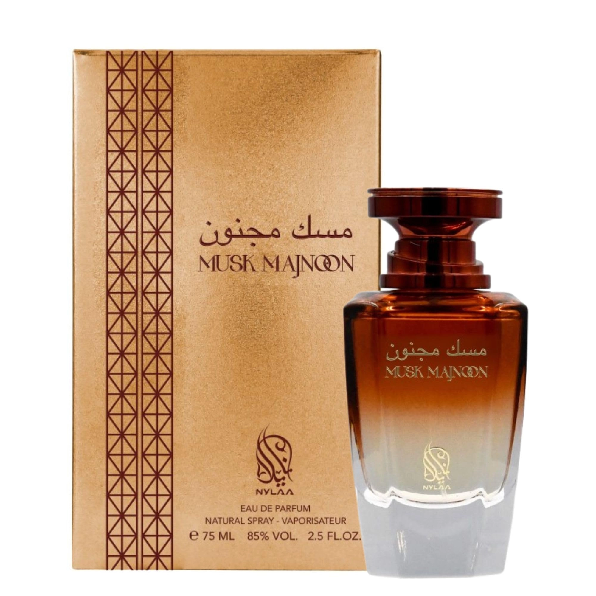 Savia Perfume Industry L.L.C Musk Majnoon - Eau de Parfum 75 ml