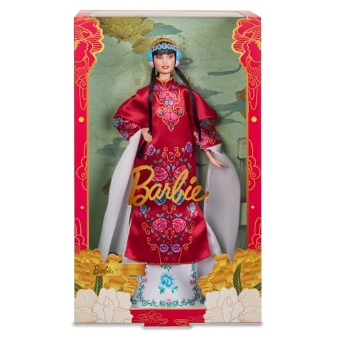 Lunar New Year Doll - Plastic red robe Ages 72+