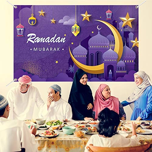 Ramadan Kareem Photo Booth Backdrop - 1pc